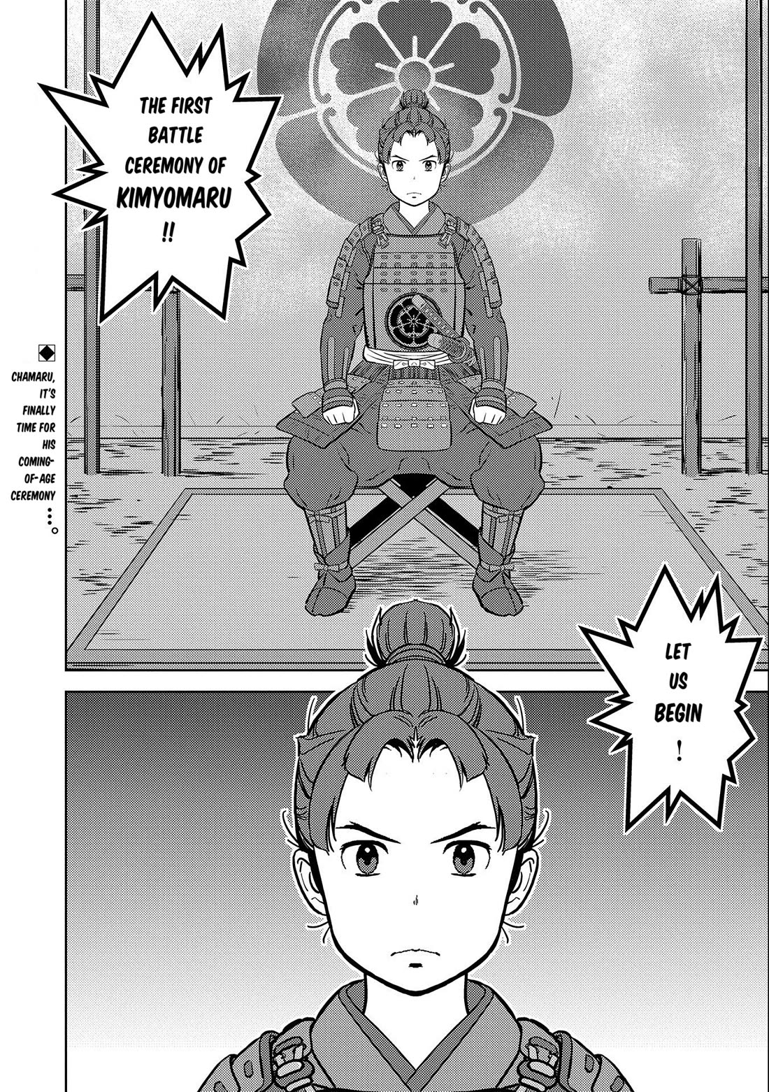 Sengoku Komachi Kuroutan: Noukou Giga chapter 74 page 29