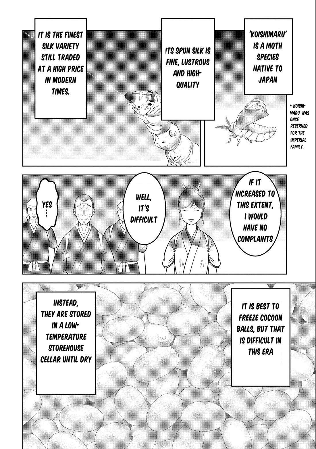 Sengoku Komachi Kuroutan: Noukou Giga chapter 74 page 7