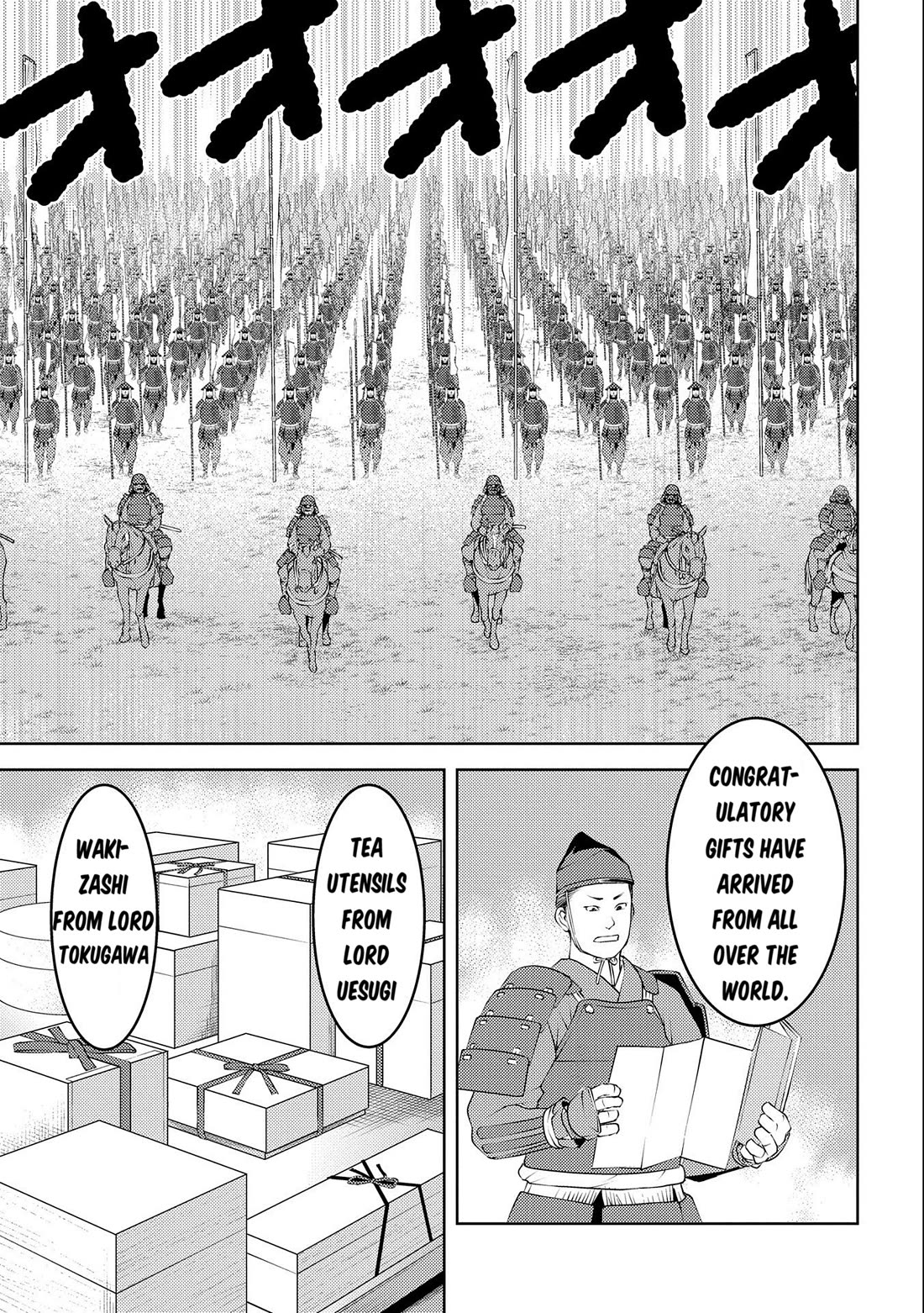 Sengoku Komachi Kuroutan: Noukou Giga chapter 75 page 10