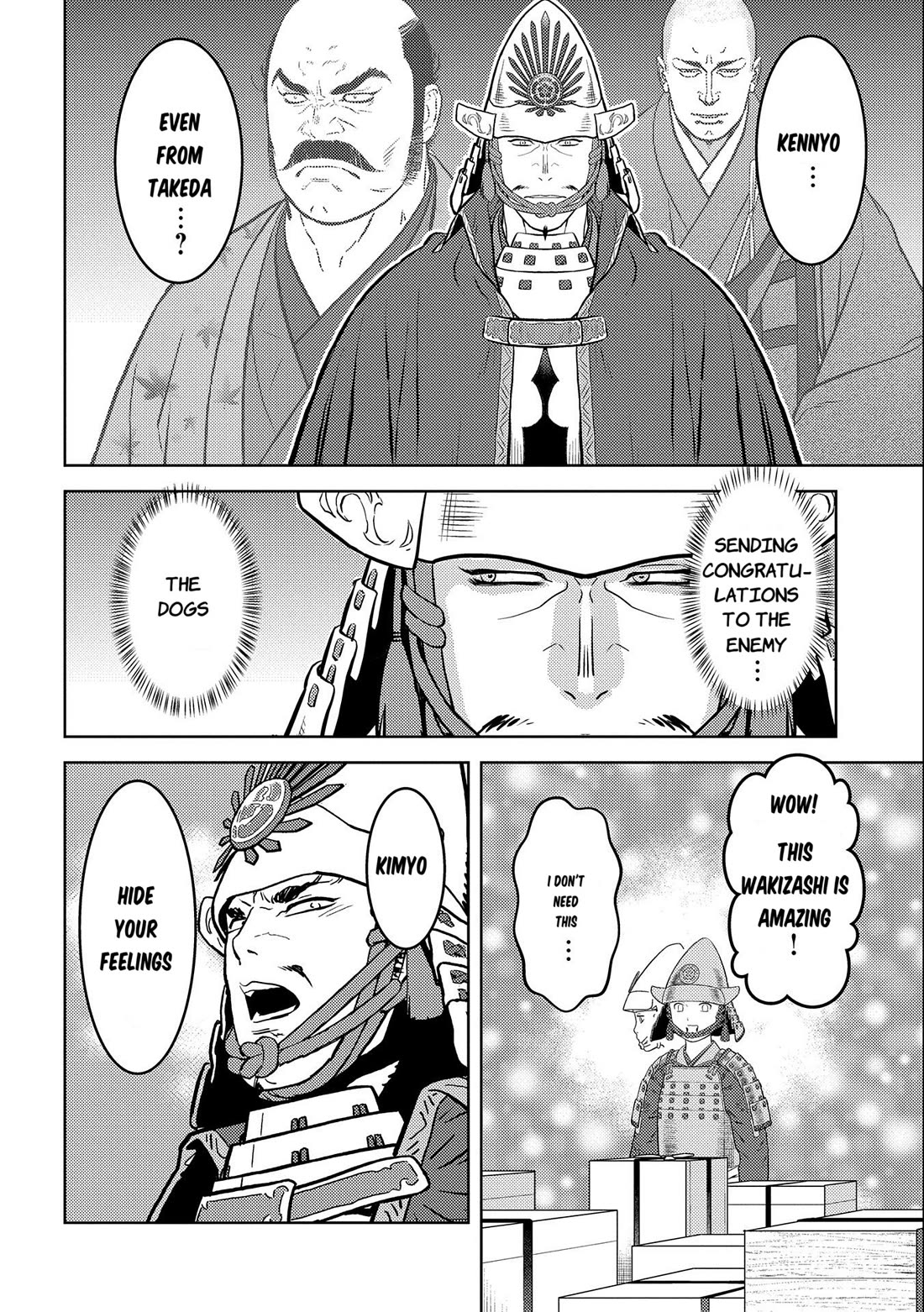 Sengoku Komachi Kuroutan: Noukou Giga chapter 75 page 11