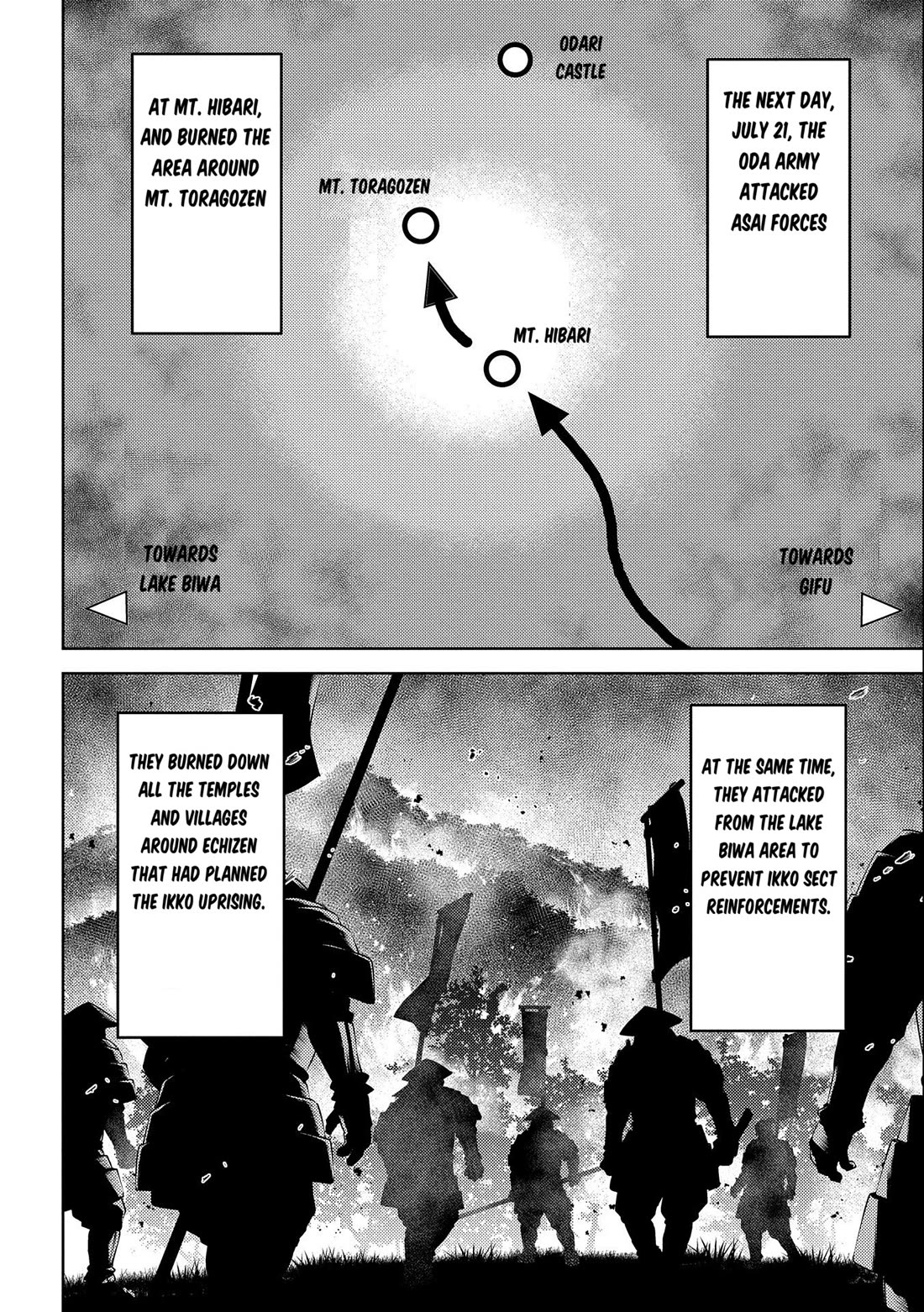 Sengoku Komachi Kuroutan: Noukou Giga chapter 75 page 13