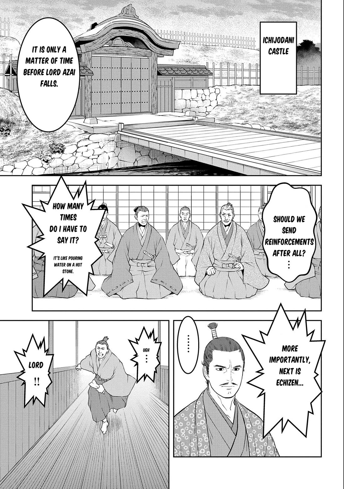 Sengoku Komachi Kuroutan: Noukou Giga chapter 75 page 14