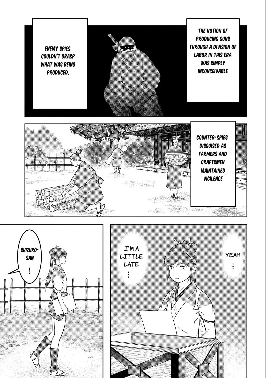 Sengoku Komachi Kuroutan: Noukou Giga chapter 75 page 22