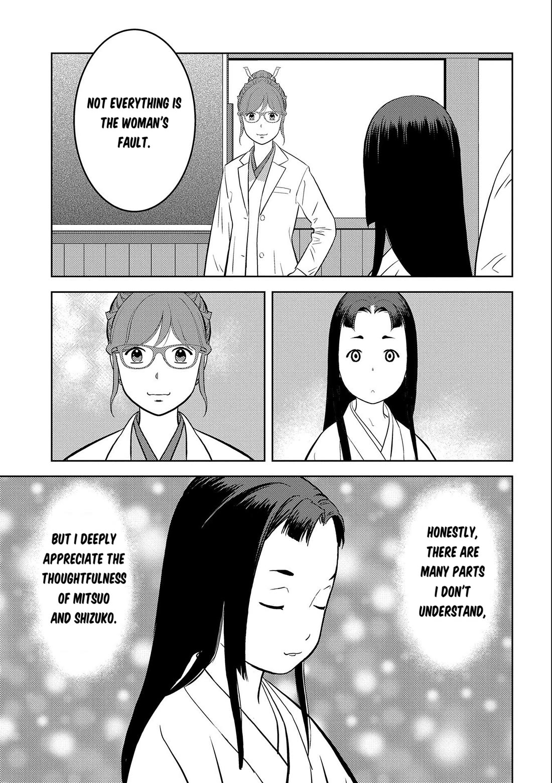 Sengoku Komachi Kuroutan: Noukou Giga chapter 75 page 30