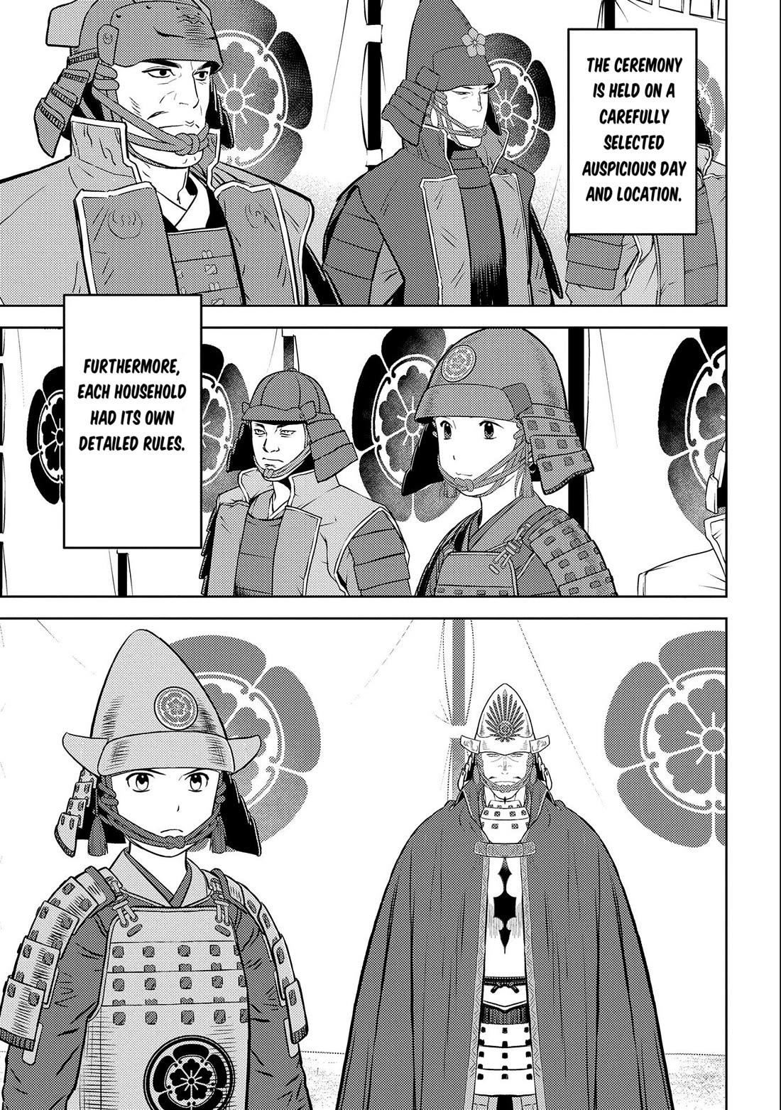 Sengoku Komachi Kuroutan: Noukou Giga chapter 75 page 4