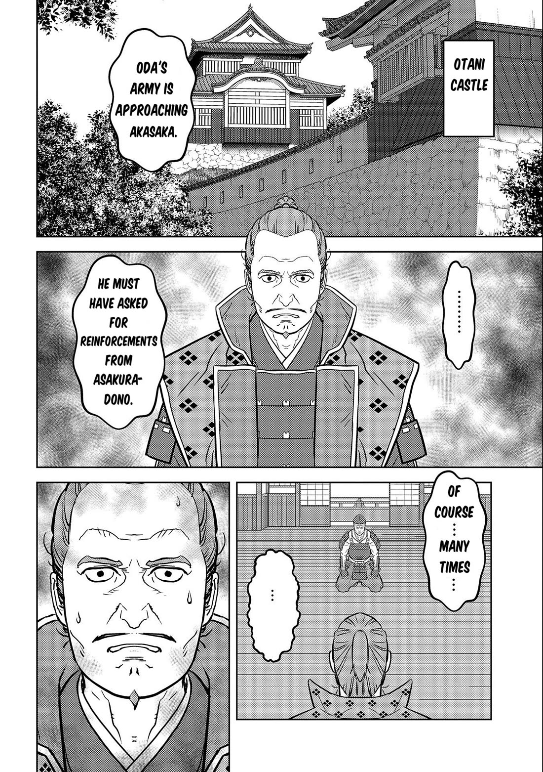 Sengoku Komachi Kuroutan: Noukou Giga chapter 75 page 7