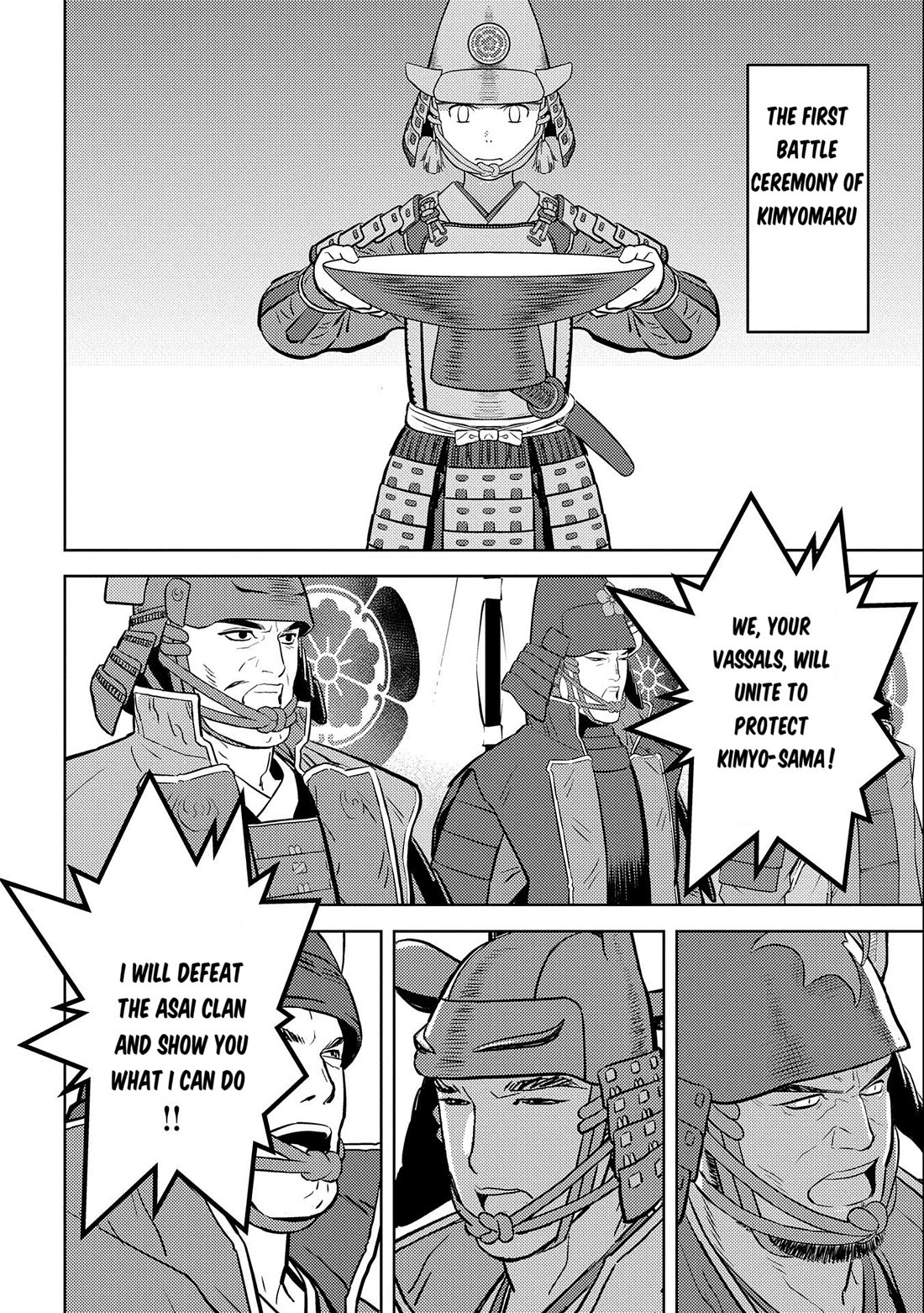 Sengoku Komachi Kuroutan: Noukou Giga chapter 75 page 9