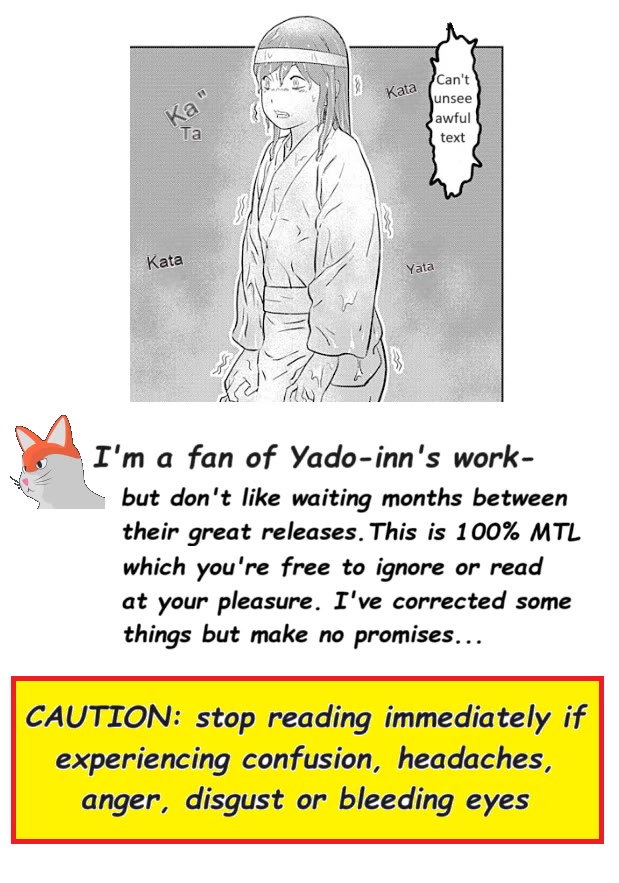 Sengoku Komachi Kuroutan: Noukou Giga chapter 76 page 1