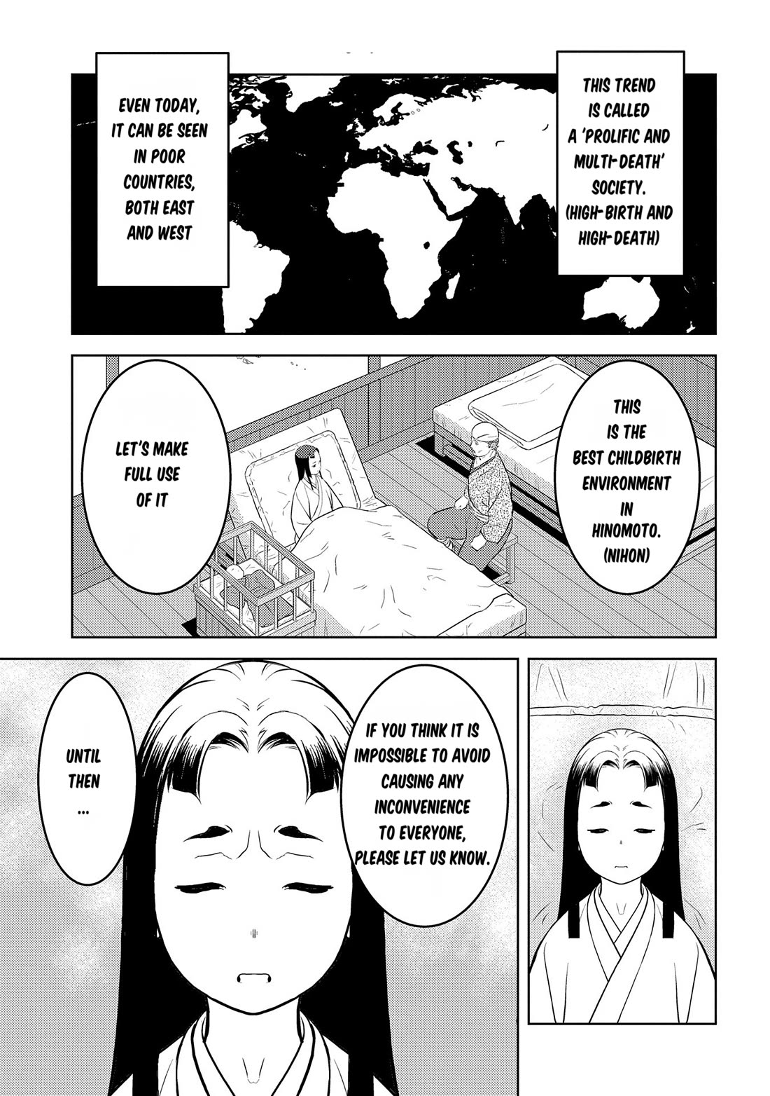 Sengoku Komachi Kuroutan: Noukou Giga chapter 76 page 11