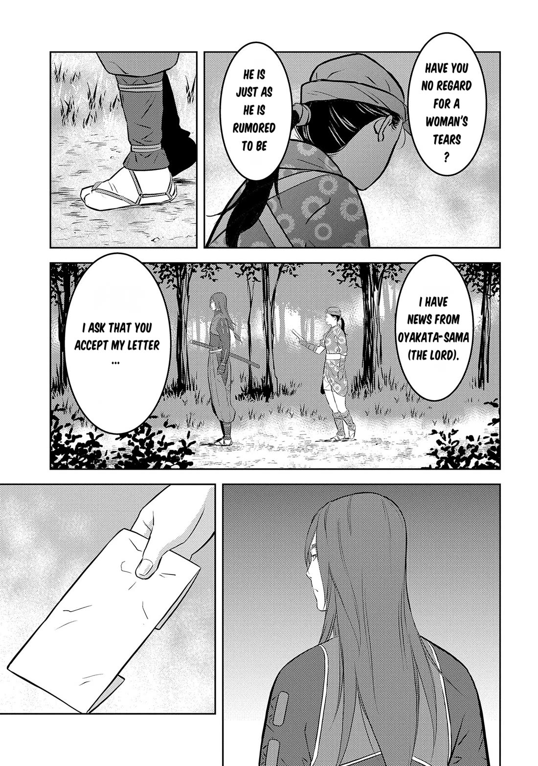 Sengoku Komachi Kuroutan: Noukou Giga chapter 76 page 23