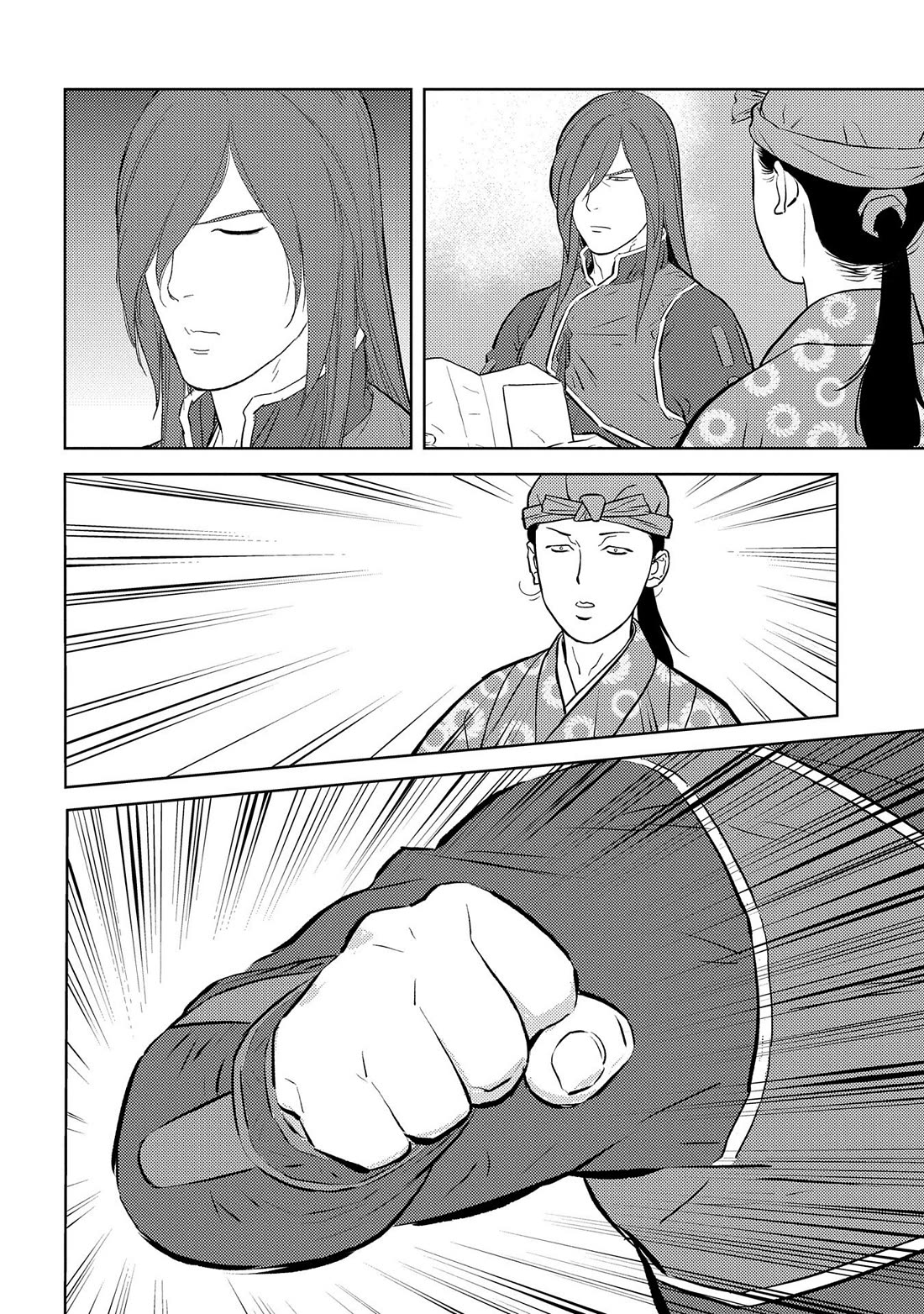 Sengoku Komachi Kuroutan: Noukou Giga chapter 76 page 24