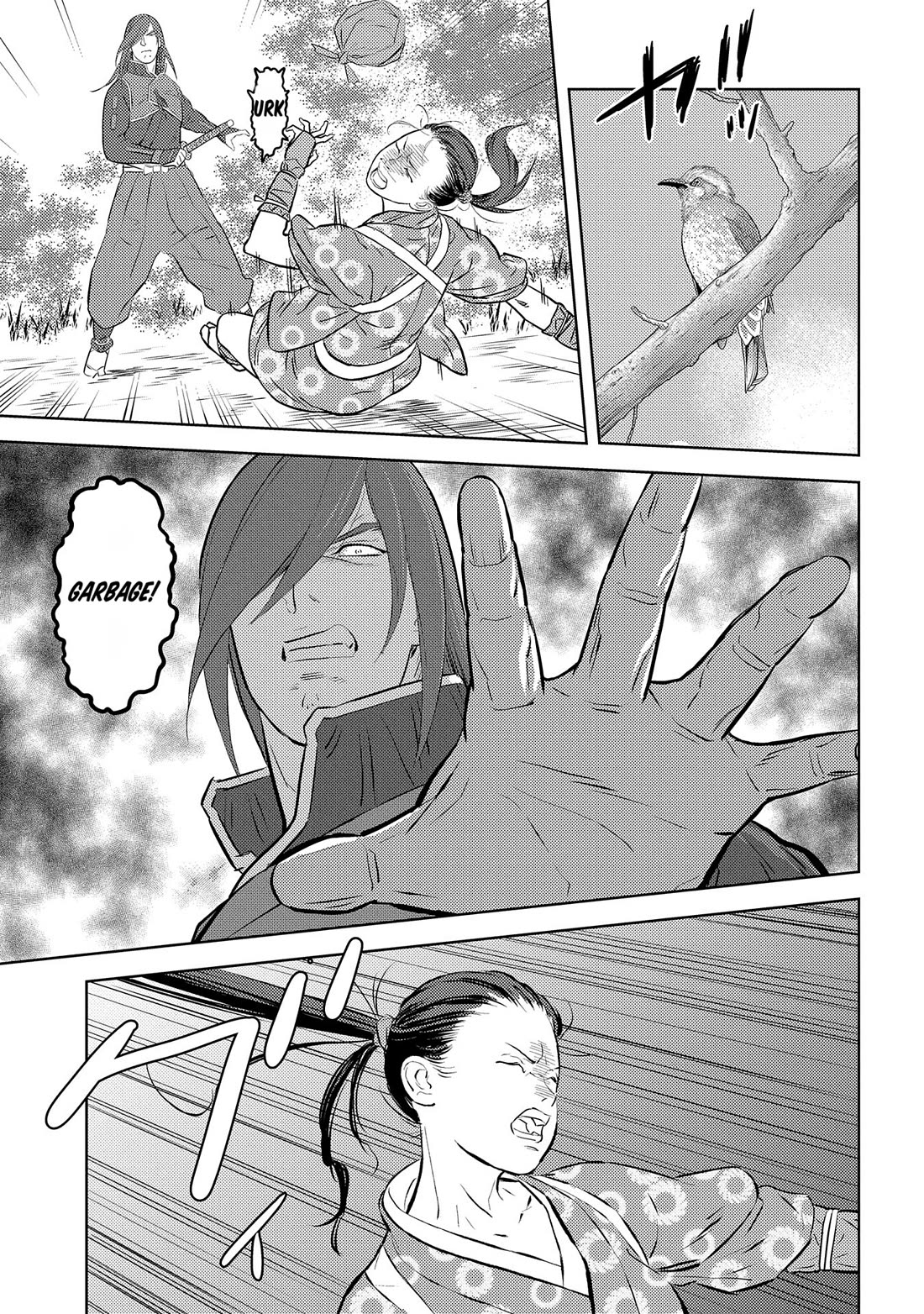 Sengoku Komachi Kuroutan: Noukou Giga chapter 76 page 25