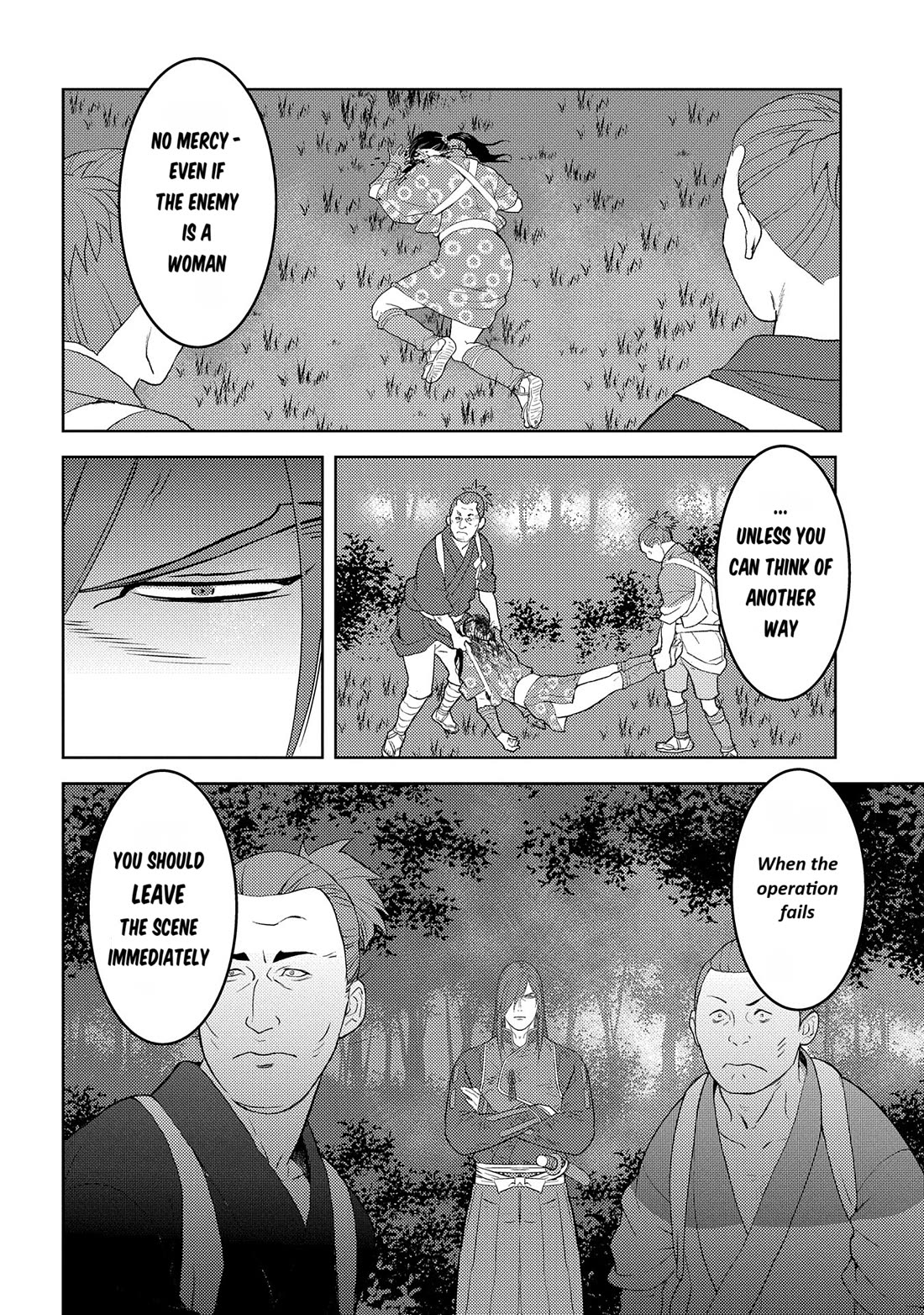 Sengoku Komachi Kuroutan: Noukou Giga chapter 76 page 28