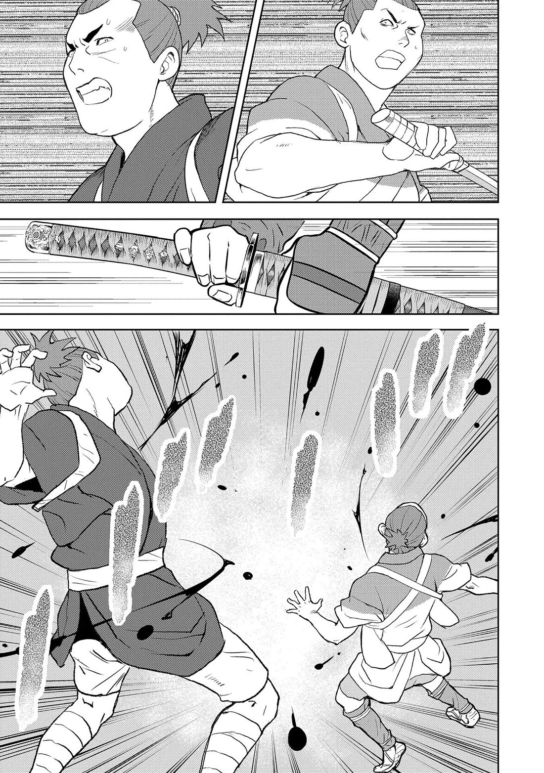 Sengoku Komachi Kuroutan: Noukou Giga chapter 76 page 29