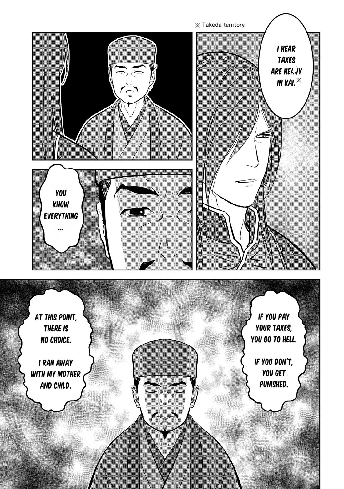 Sengoku Komachi Kuroutan: Noukou Giga chapter 77 page 14