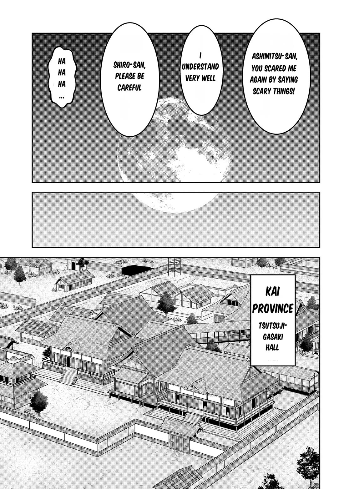 Sengoku Komachi Kuroutan: Noukou Giga chapter 77 page 18