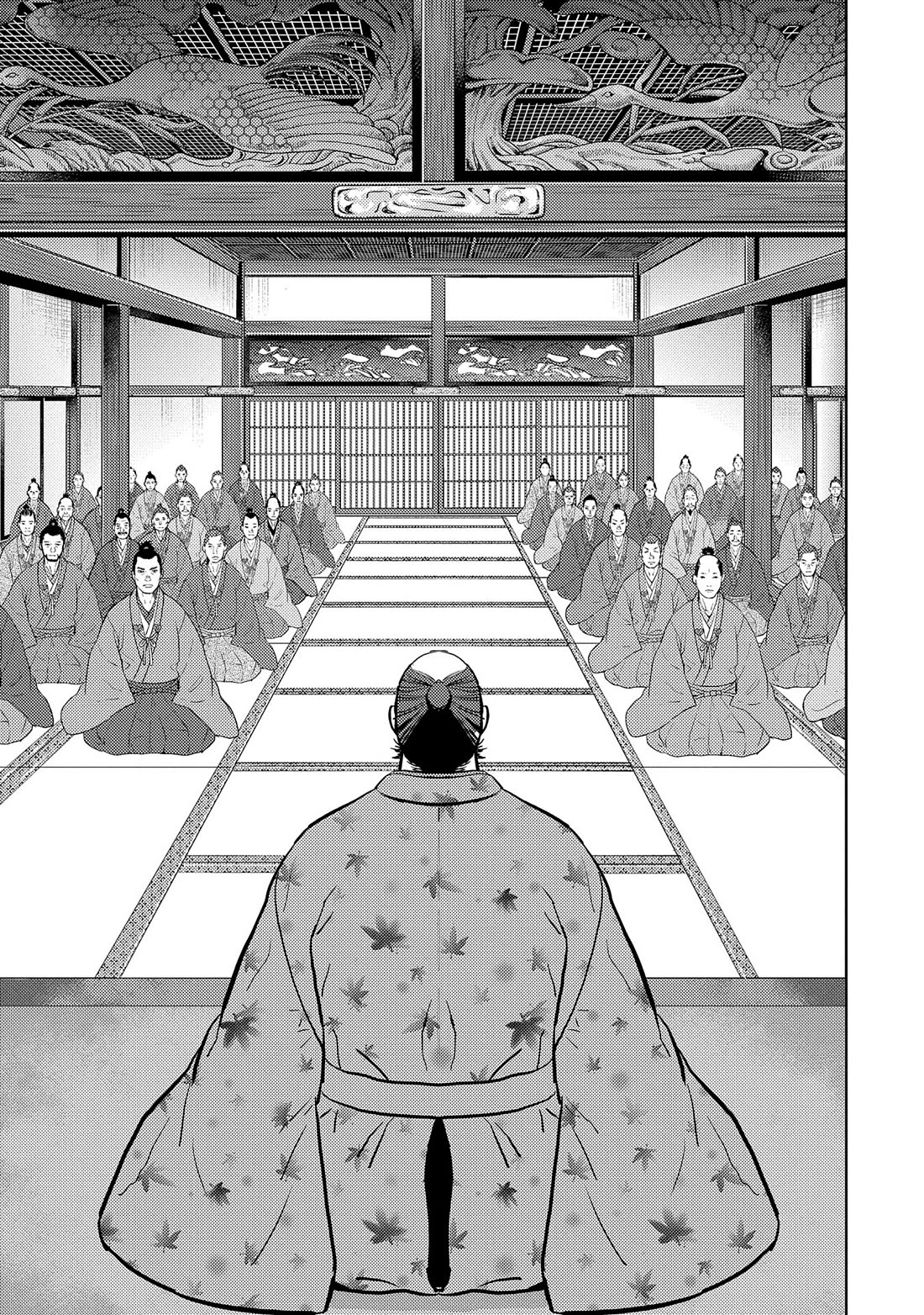 Sengoku Komachi Kuroutan: Noukou Giga chapter 77 page 20