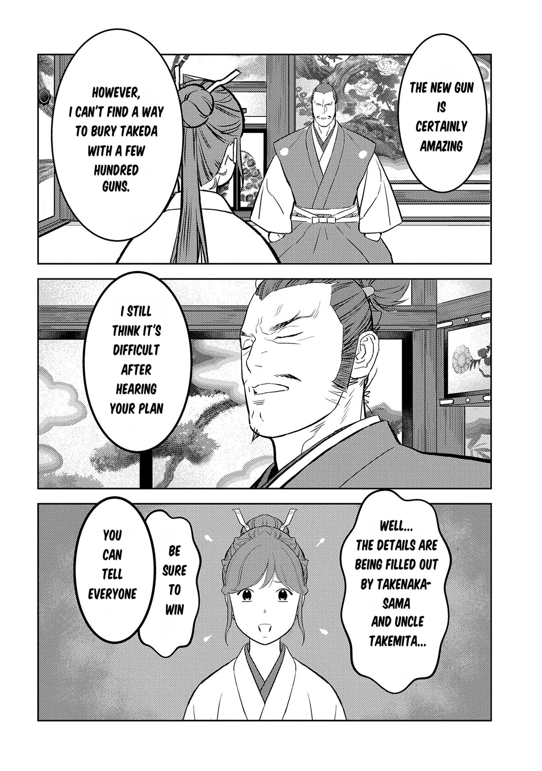 Sengoku Komachi Kuroutan: Noukou Giga chapter 77 page 27