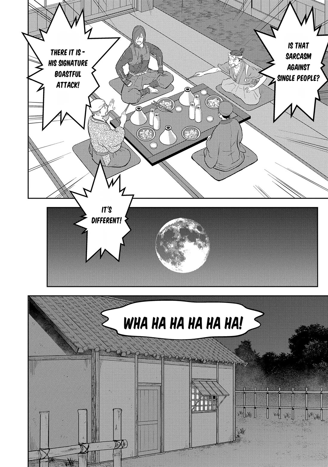 Sengoku Komachi Kuroutan: Noukou Giga chapter 77 page 9