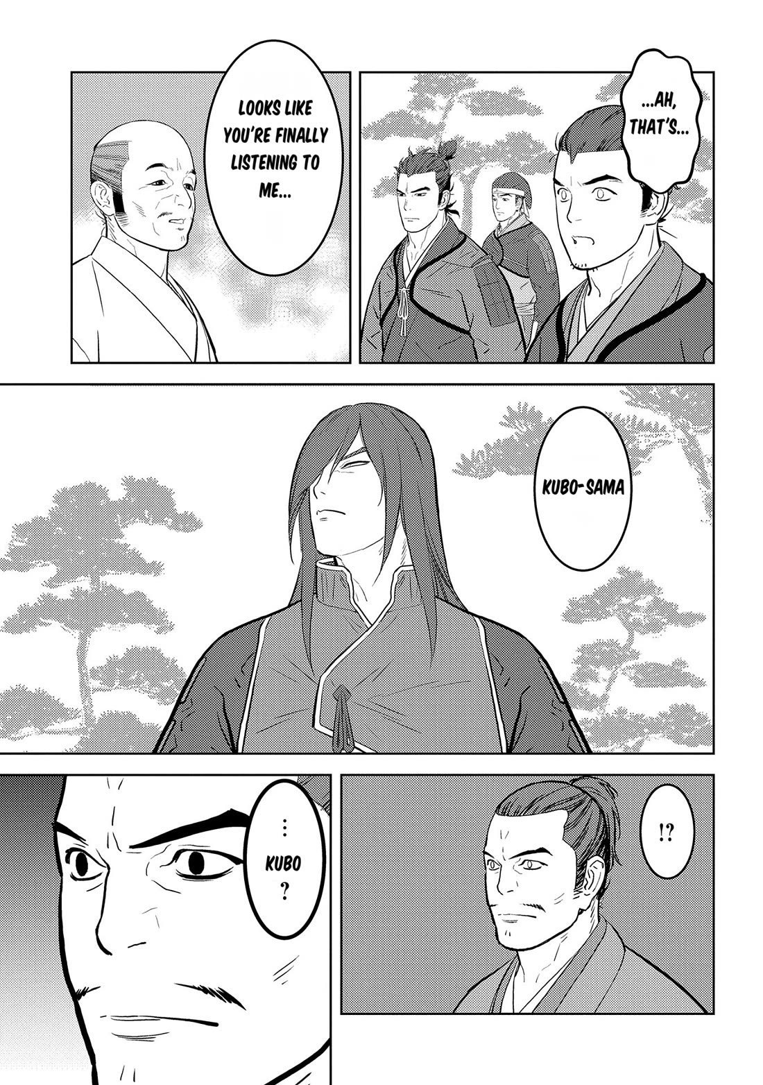 Sengoku Komachi Kuroutan: Noukou Giga chapter 78 page 18