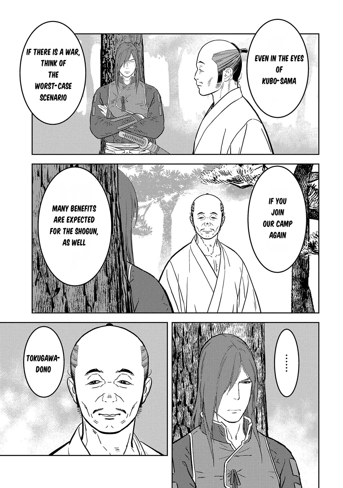 Sengoku Komachi Kuroutan: Noukou Giga chapter 78 page 24