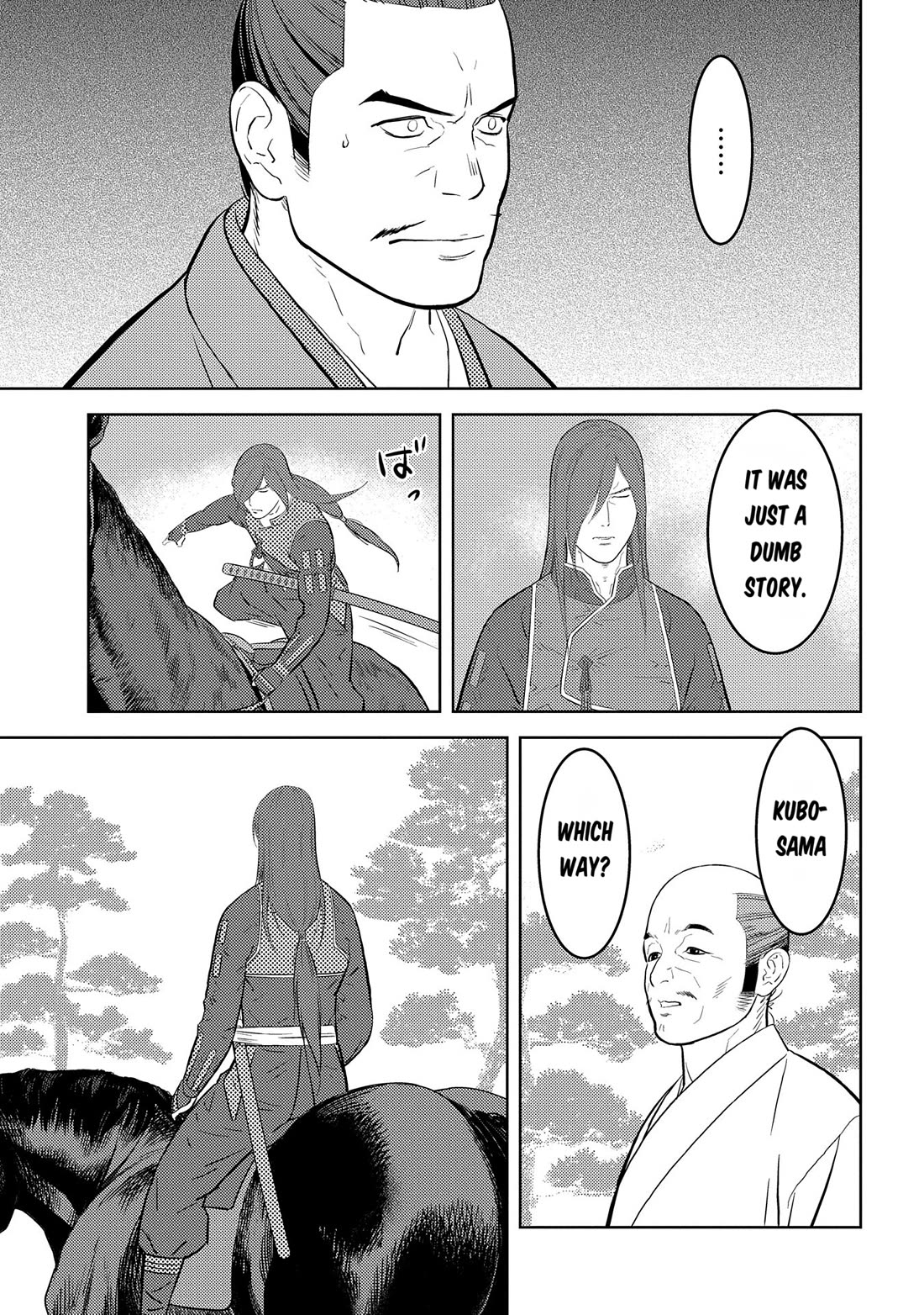 Sengoku Komachi Kuroutan: Noukou Giga chapter 78 page 26