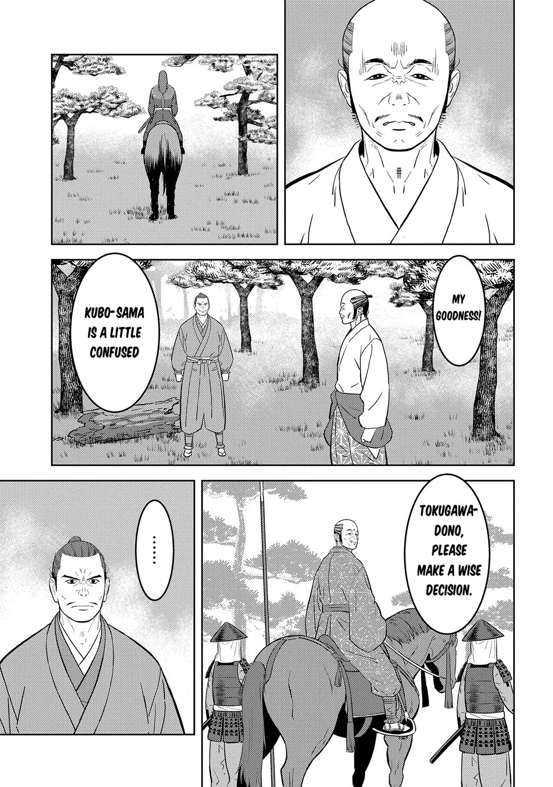 Sengoku Komachi Kuroutan: Noukou Giga chapter 78 page 30