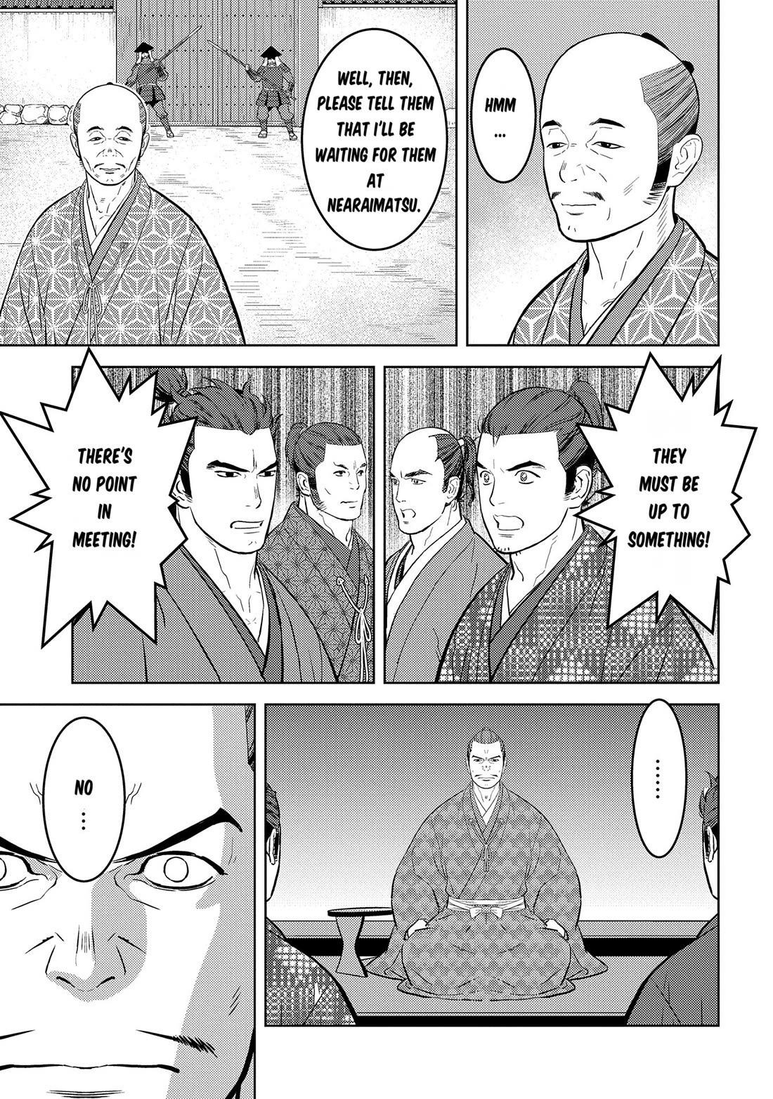 Sengoku Komachi Kuroutan: Noukou Giga chapter 78 page 8