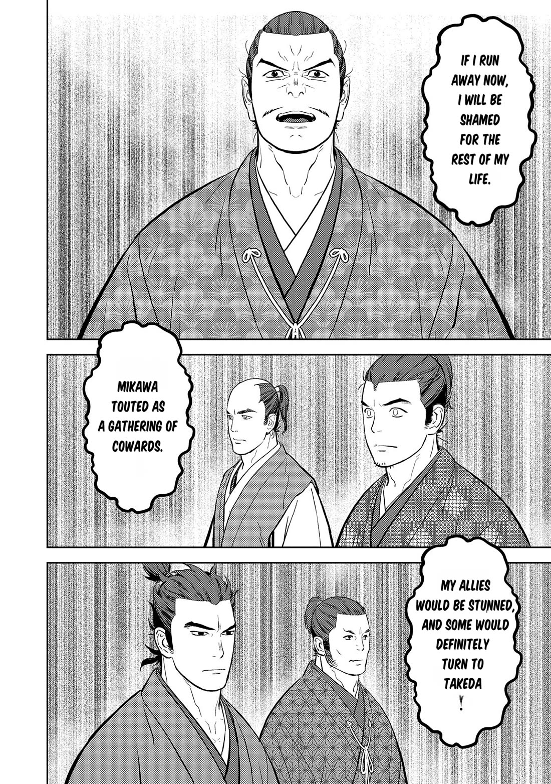 Sengoku Komachi Kuroutan: Noukou Giga chapter 78 page 9