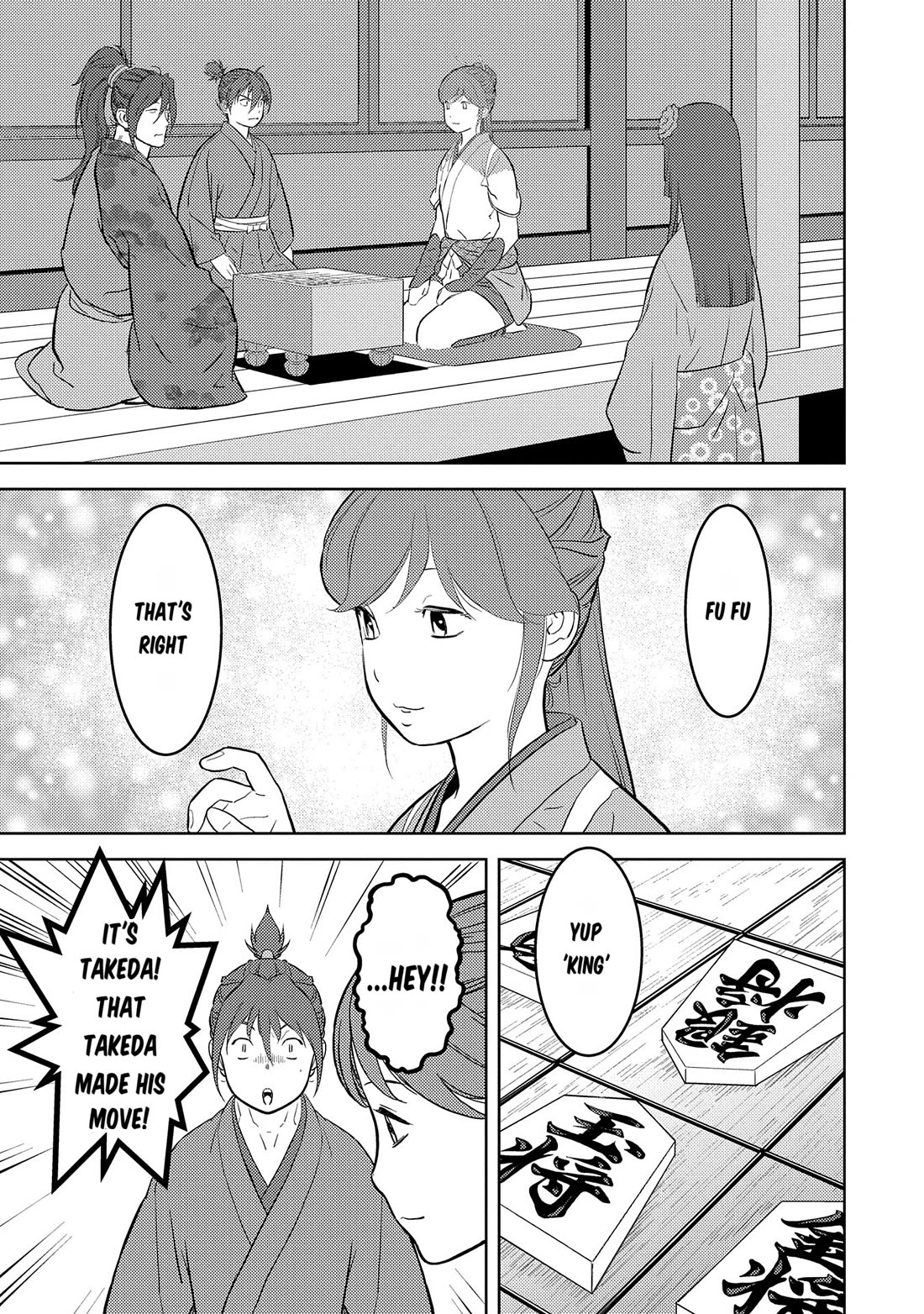 Sengoku Komachi Kuroutan: Noukou Giga chapter 79 page 11