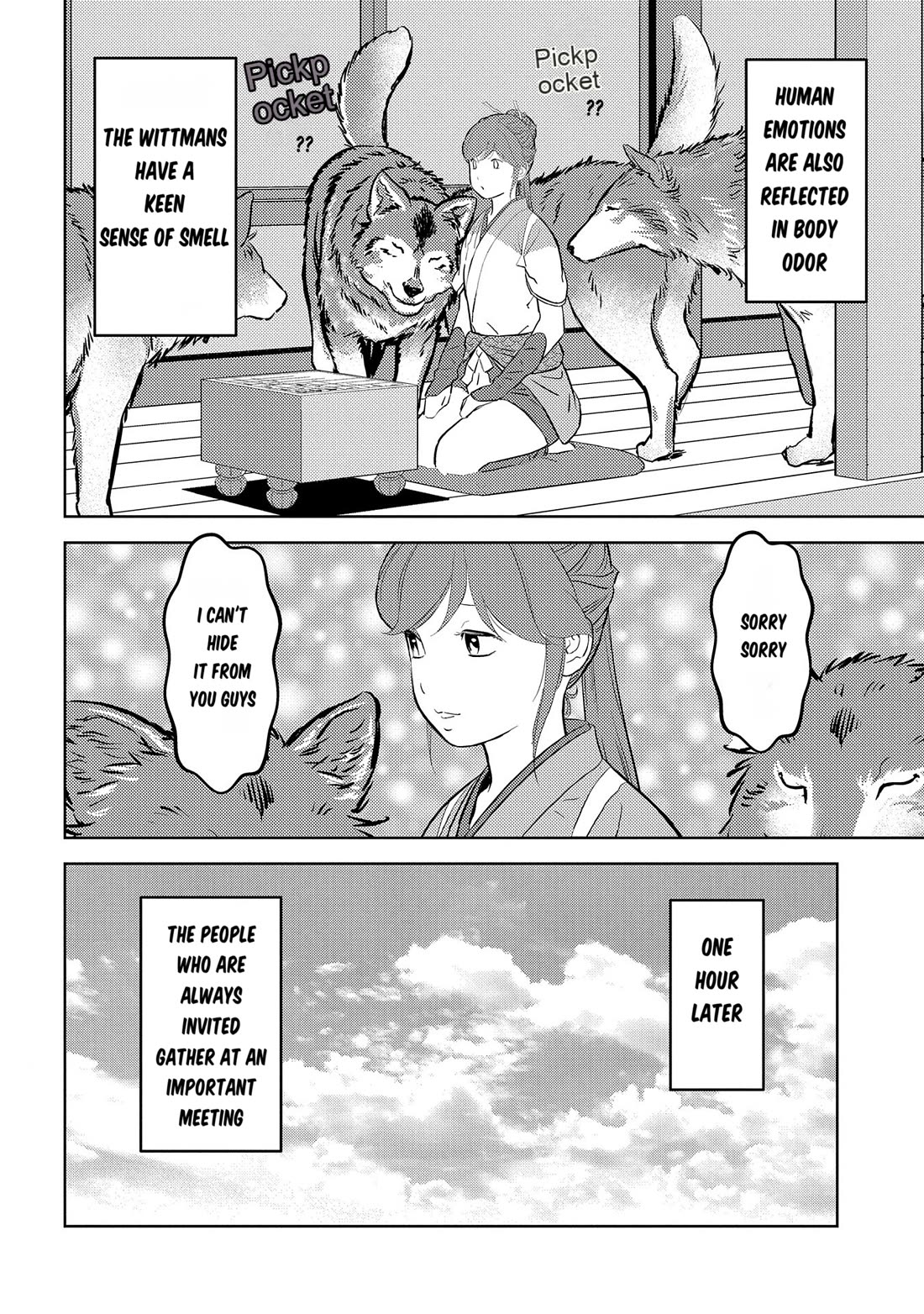 Sengoku Komachi Kuroutan: Noukou Giga chapter 79 page 14