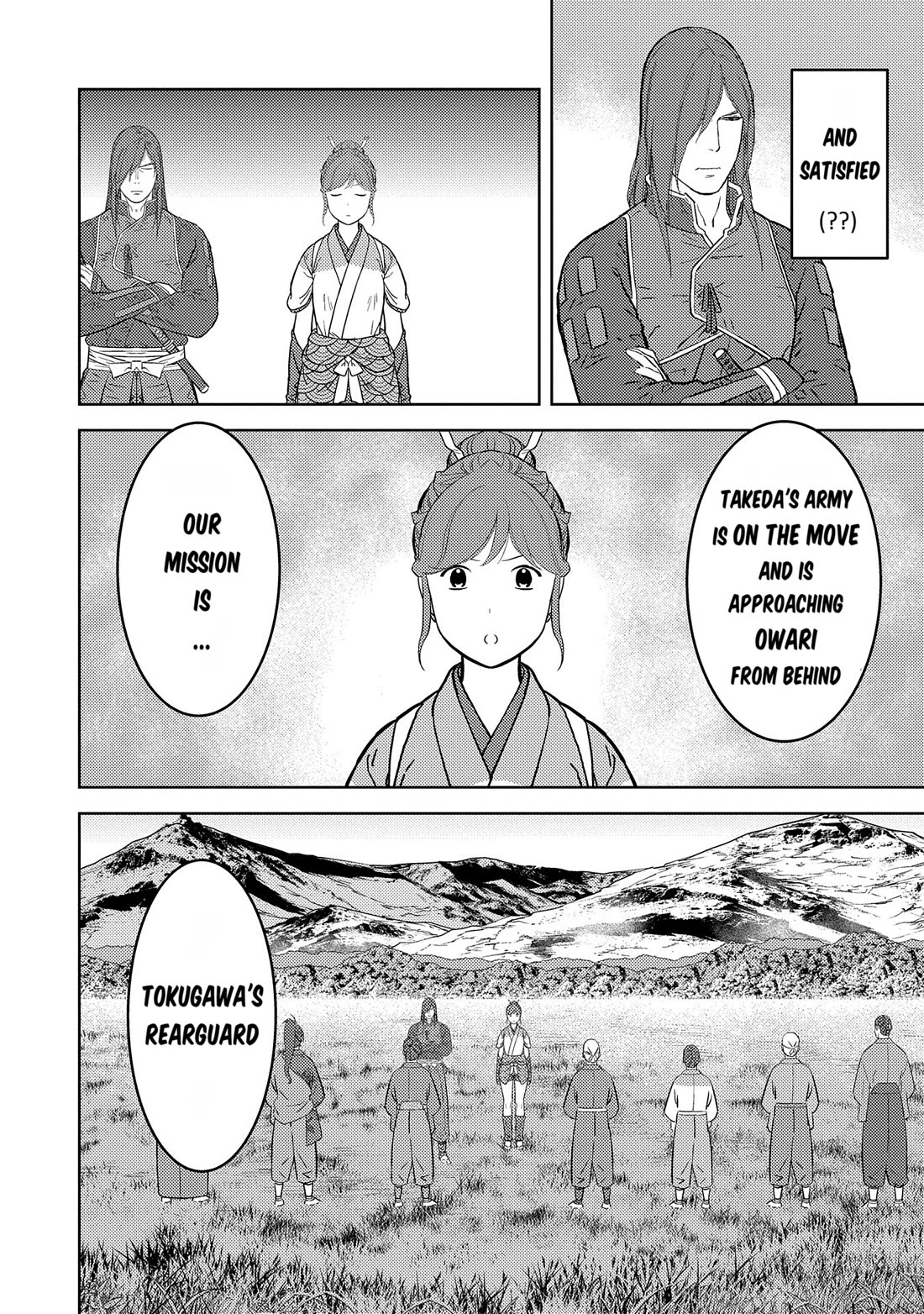 Sengoku Komachi Kuroutan: Noukou Giga chapter 79 page 16