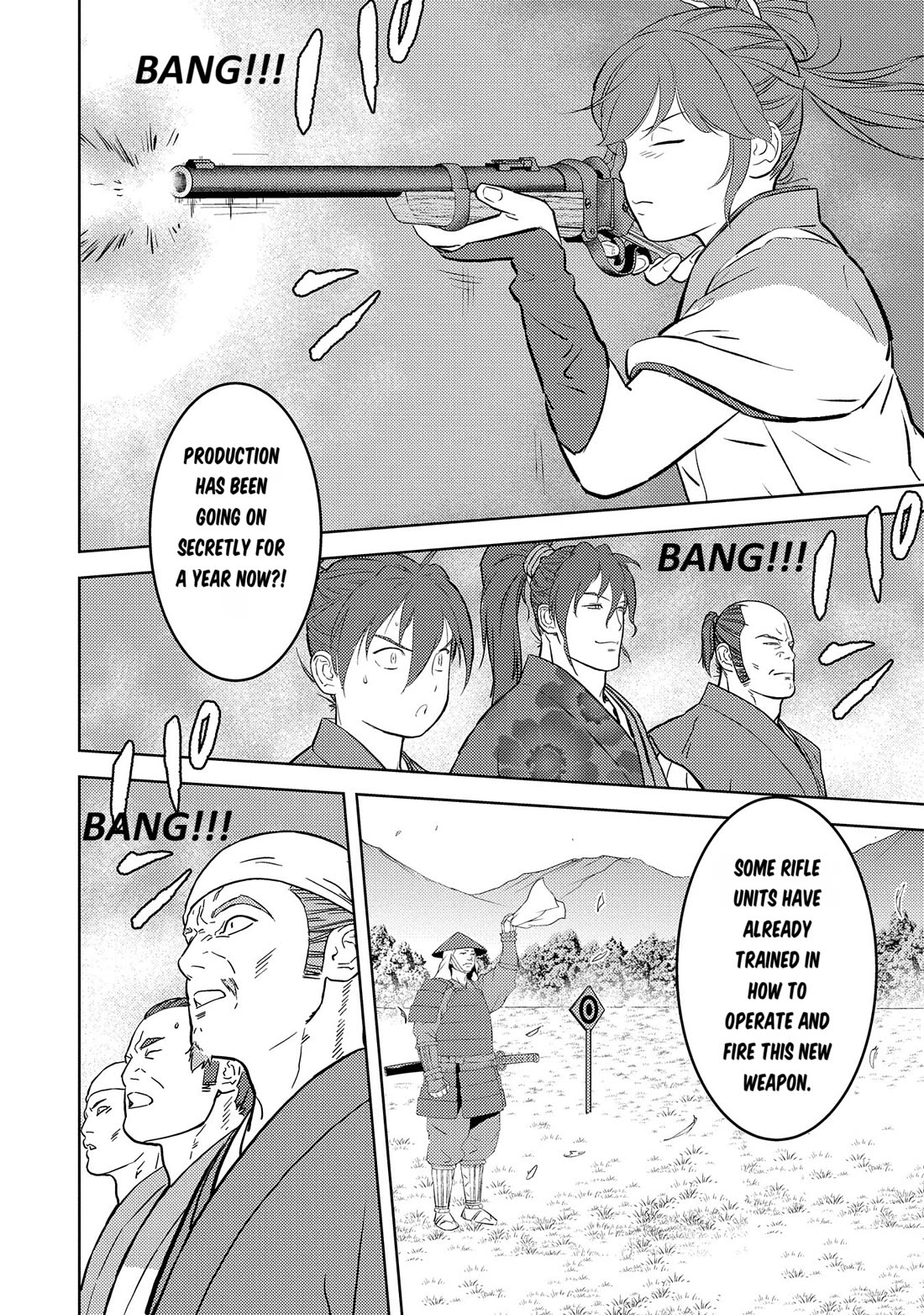 Sengoku Komachi Kuroutan: Noukou Giga chapter 79 page 20