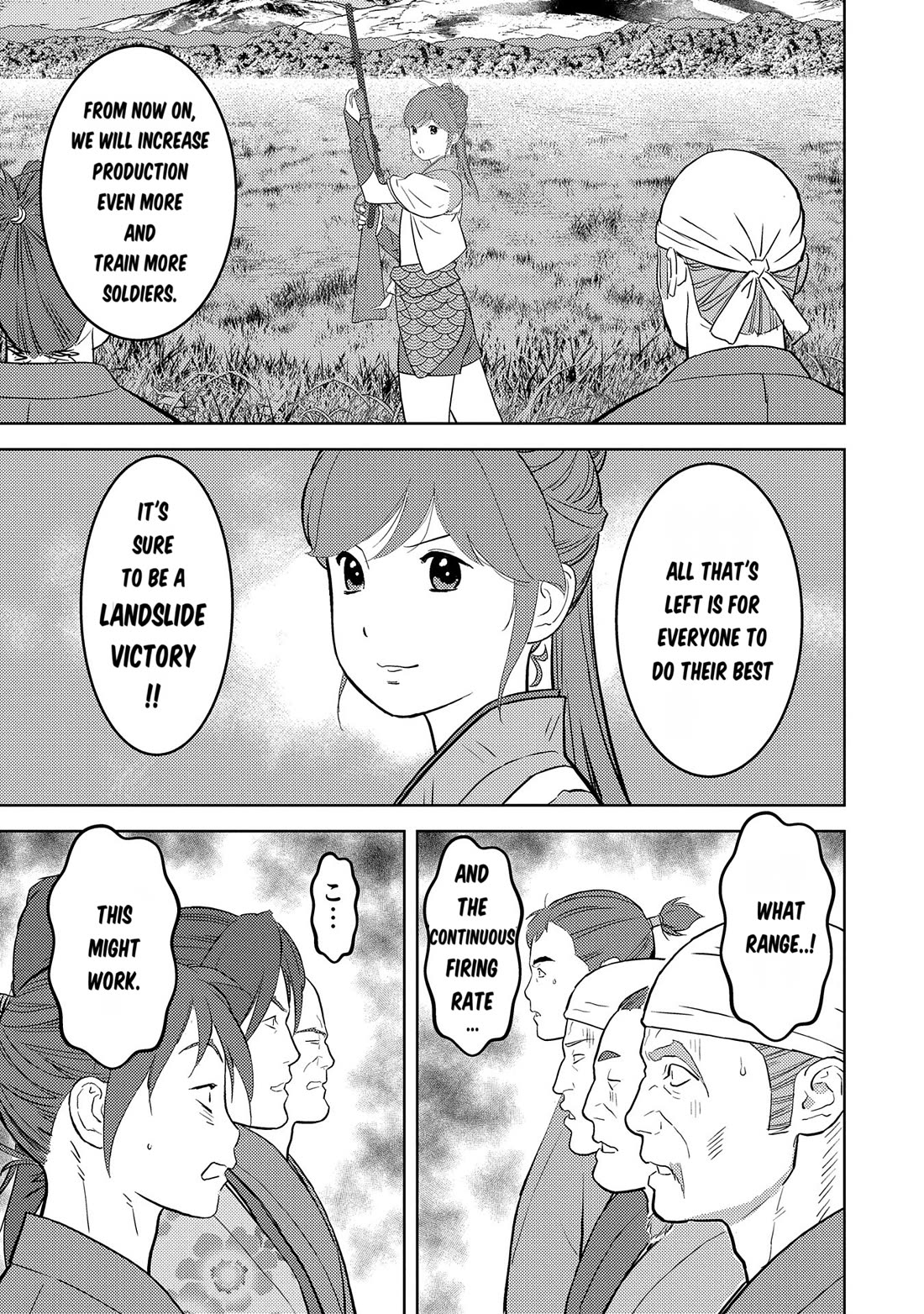 Sengoku Komachi Kuroutan: Noukou Giga chapter 79 page 21