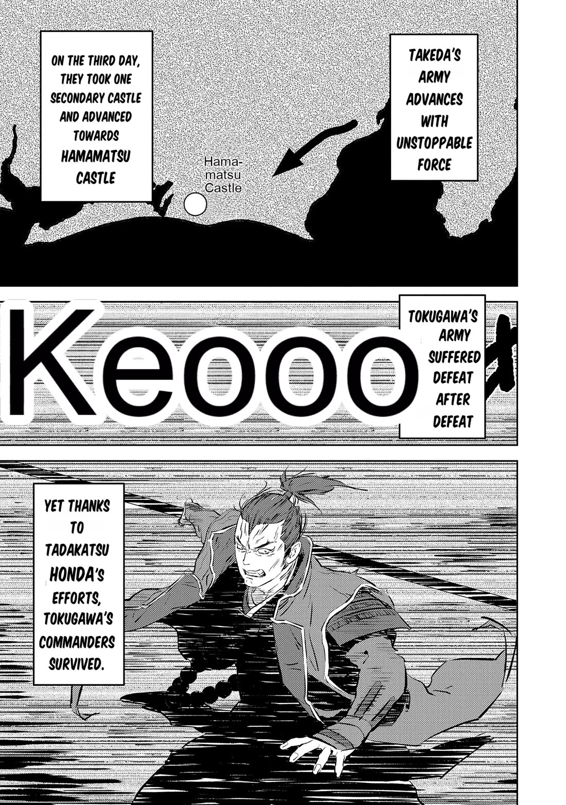 Sengoku Komachi Kuroutan: Noukou Giga chapter 79 page 25