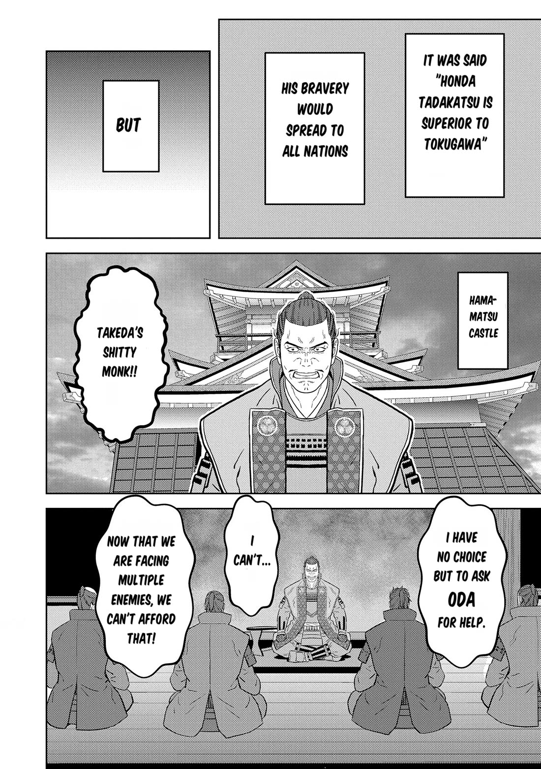 Sengoku Komachi Kuroutan: Noukou Giga chapter 79 page 26