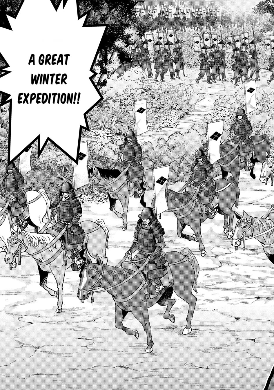 Sengoku Komachi Kuroutan: Noukou Giga chapter 79 page 6