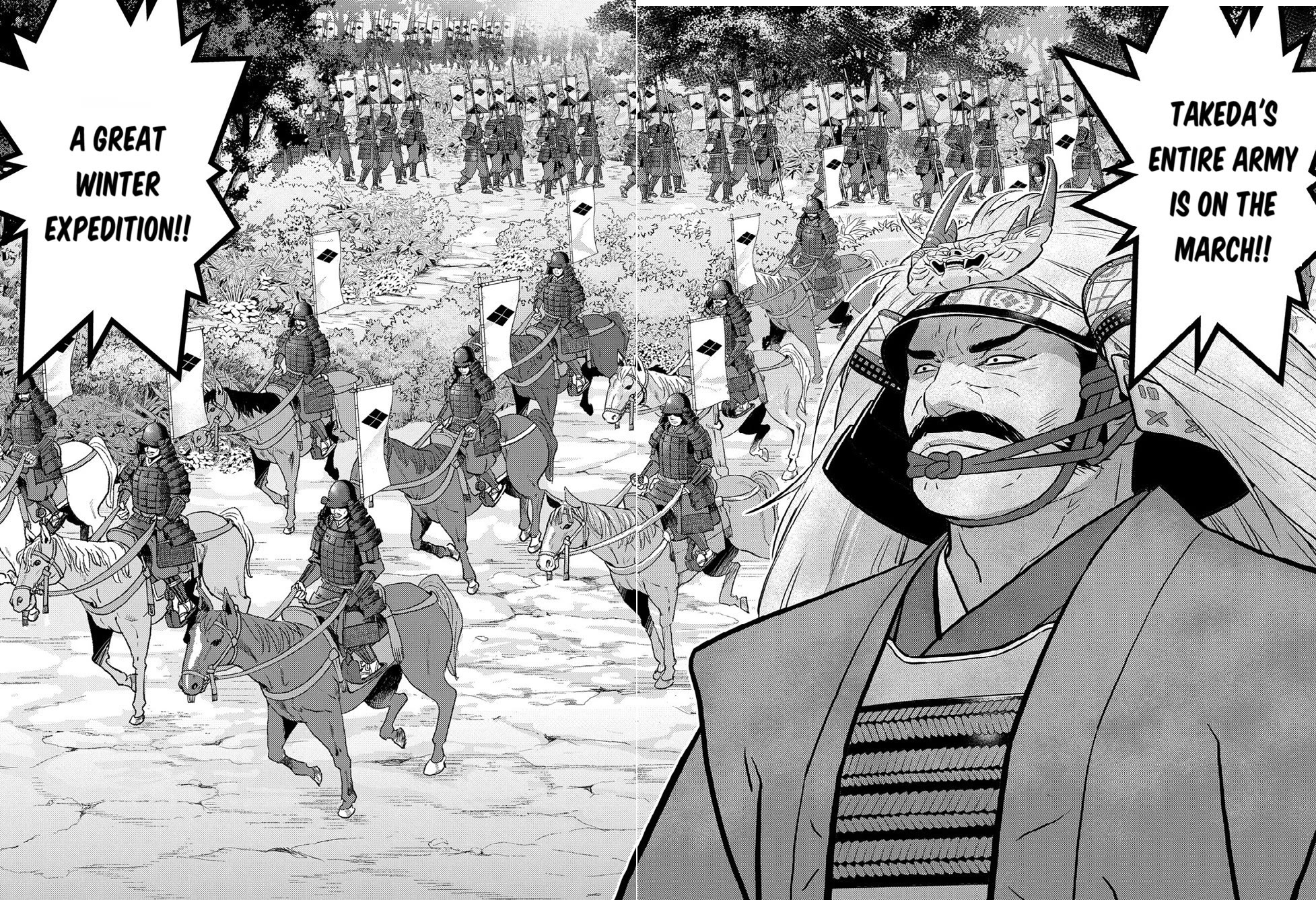 Sengoku Komachi Kuroutan: Noukou Giga chapter 79 page 7