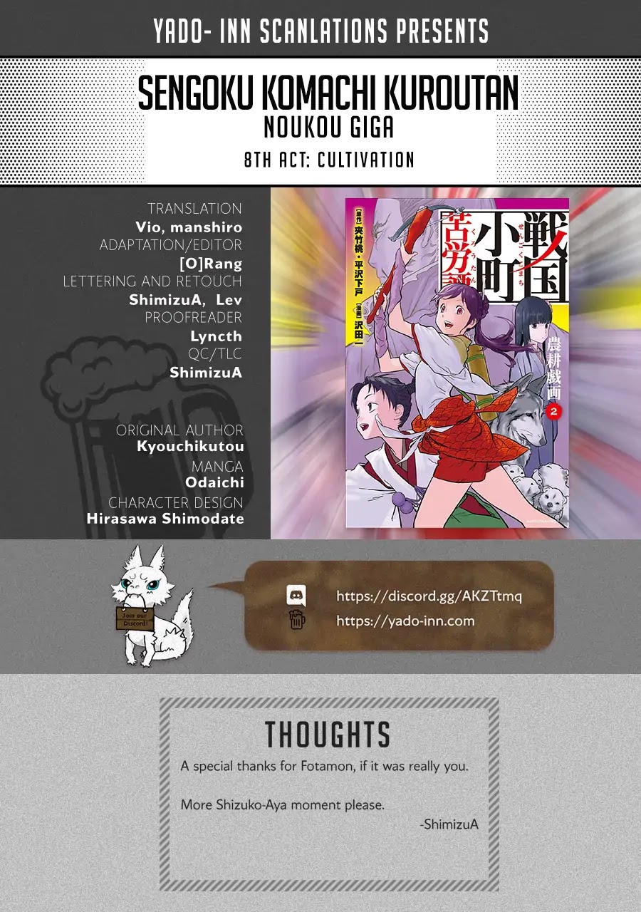 Sengoku Komachi Kuroutan: Noukou Giga chapter 8 page 1