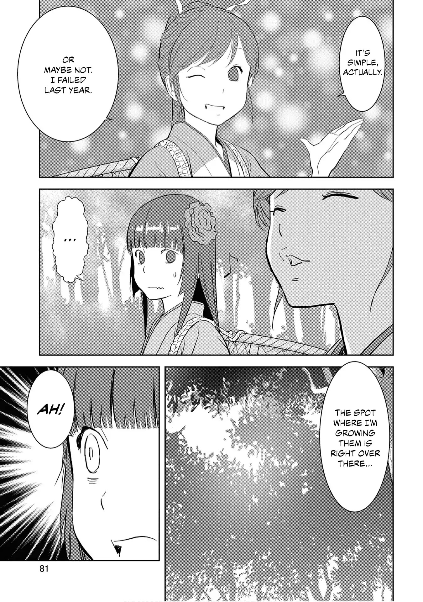 Sengoku Komachi Kuroutan: Noukou Giga chapter 8 page 12