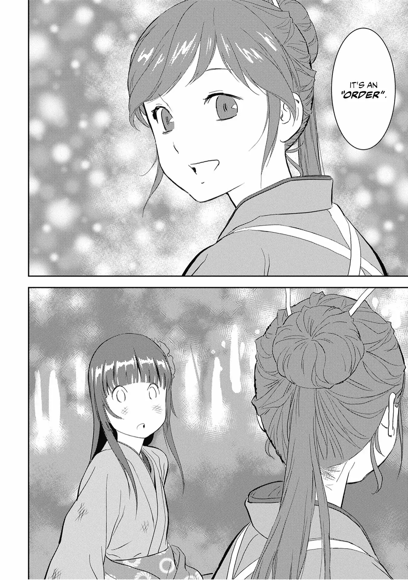 Sengoku Komachi Kuroutan: Noukou Giga chapter 8 page 24