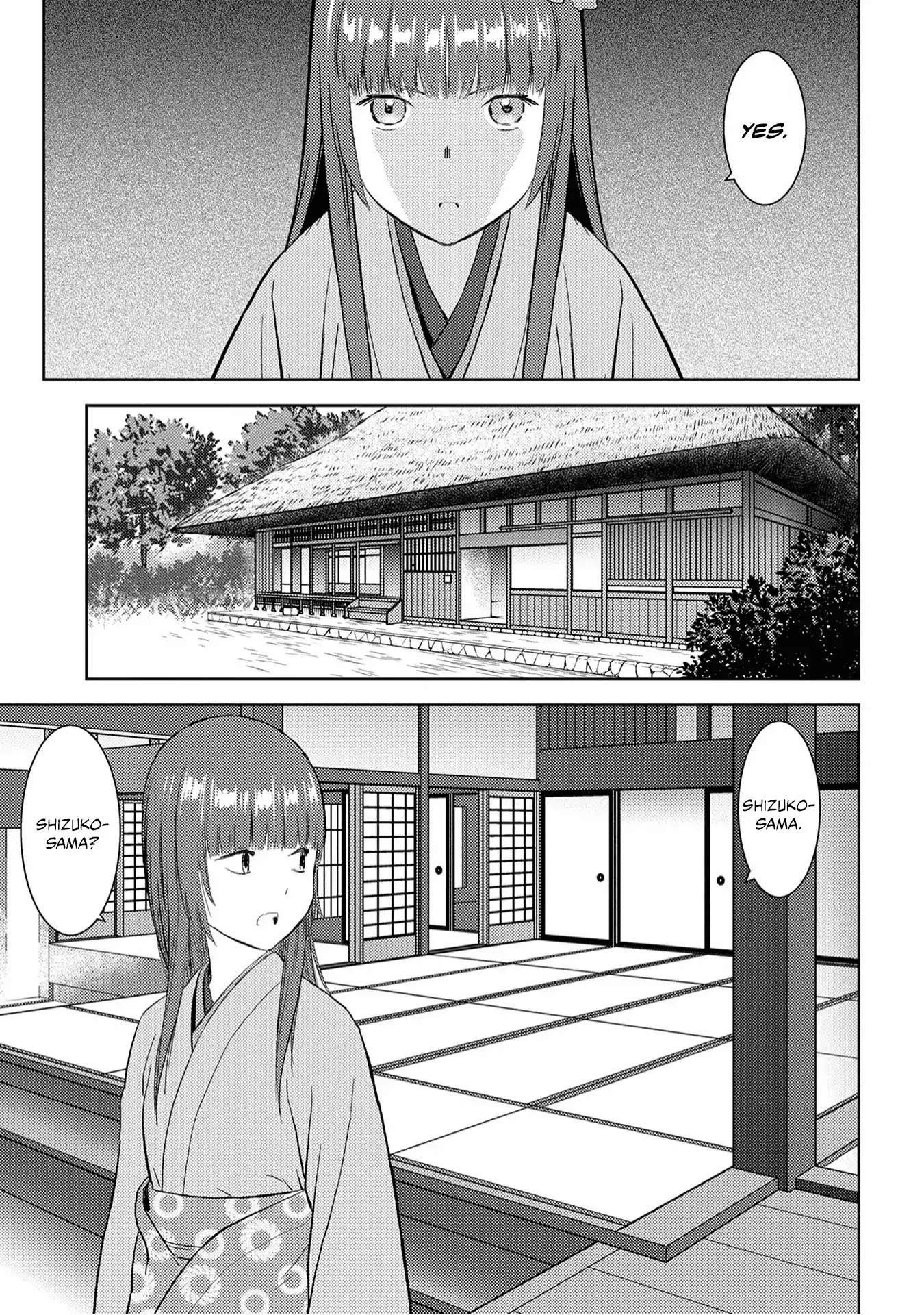 Sengoku Komachi Kuroutan: Noukou Giga chapter 8 page 4
