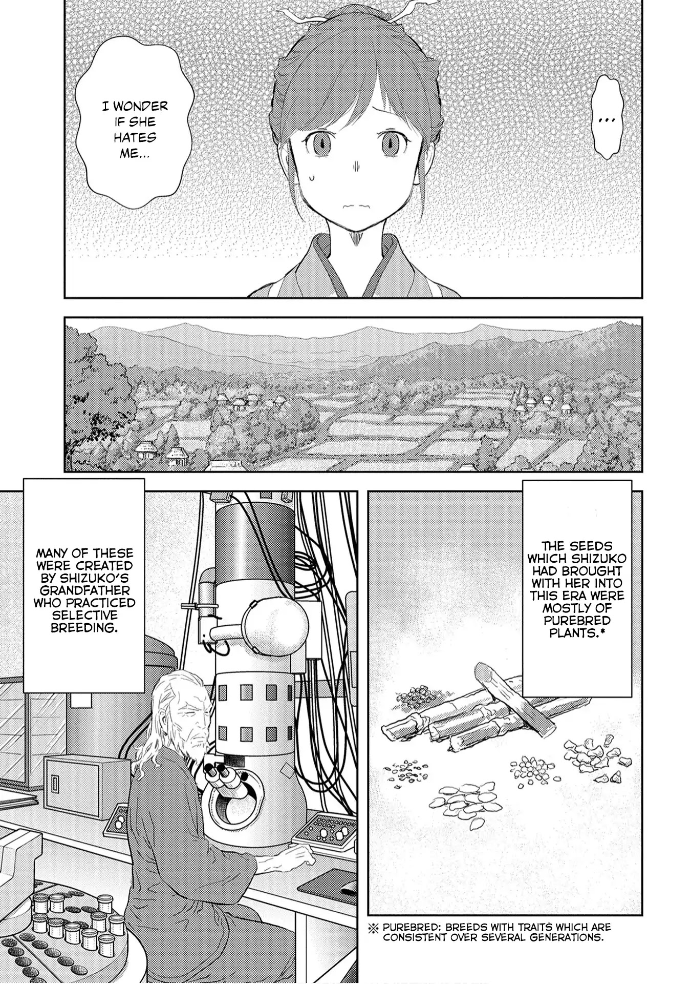 Sengoku Komachi Kuroutan: Noukou Giga chapter 8 page 8