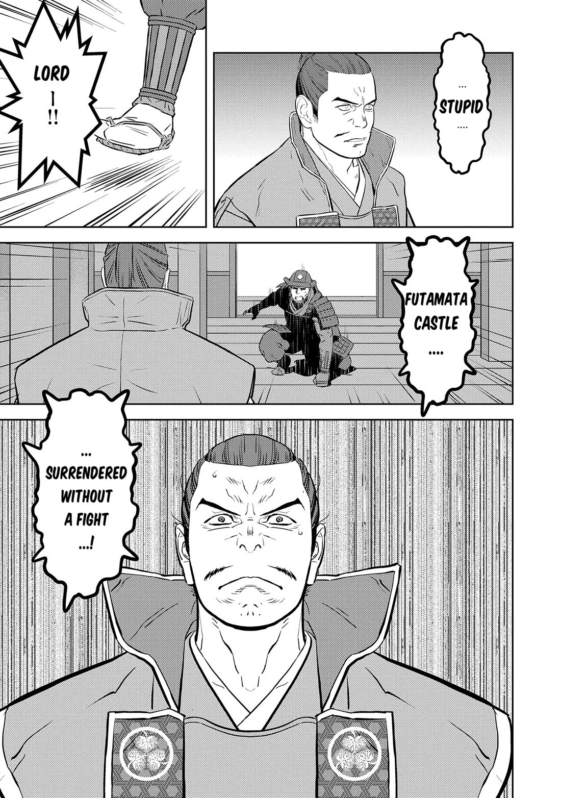 Sengoku Komachi Kuroutan: Noukou Giga chapter 80 page 16