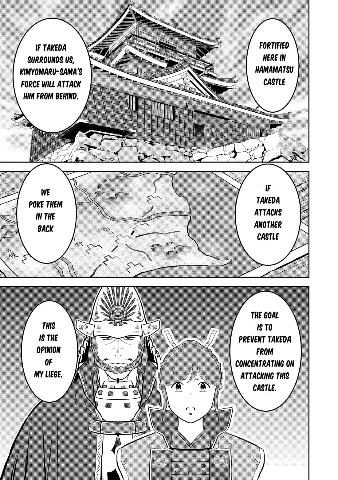 Sengoku Komachi Kuroutan: Noukou Giga chapter 80 page 18