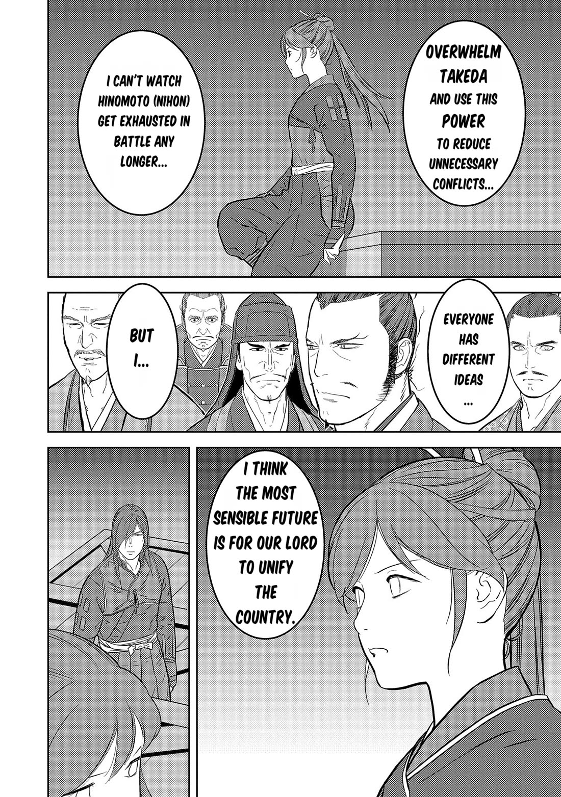 Sengoku Komachi Kuroutan: Noukou Giga chapter 80 page 27