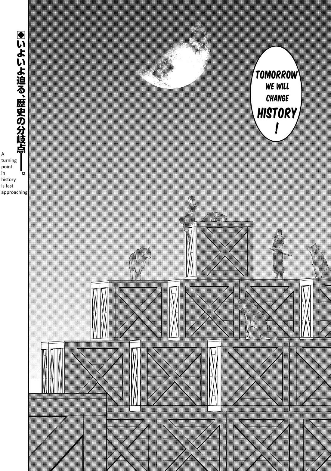 Sengoku Komachi Kuroutan: Noukou Giga chapter 80 page 29