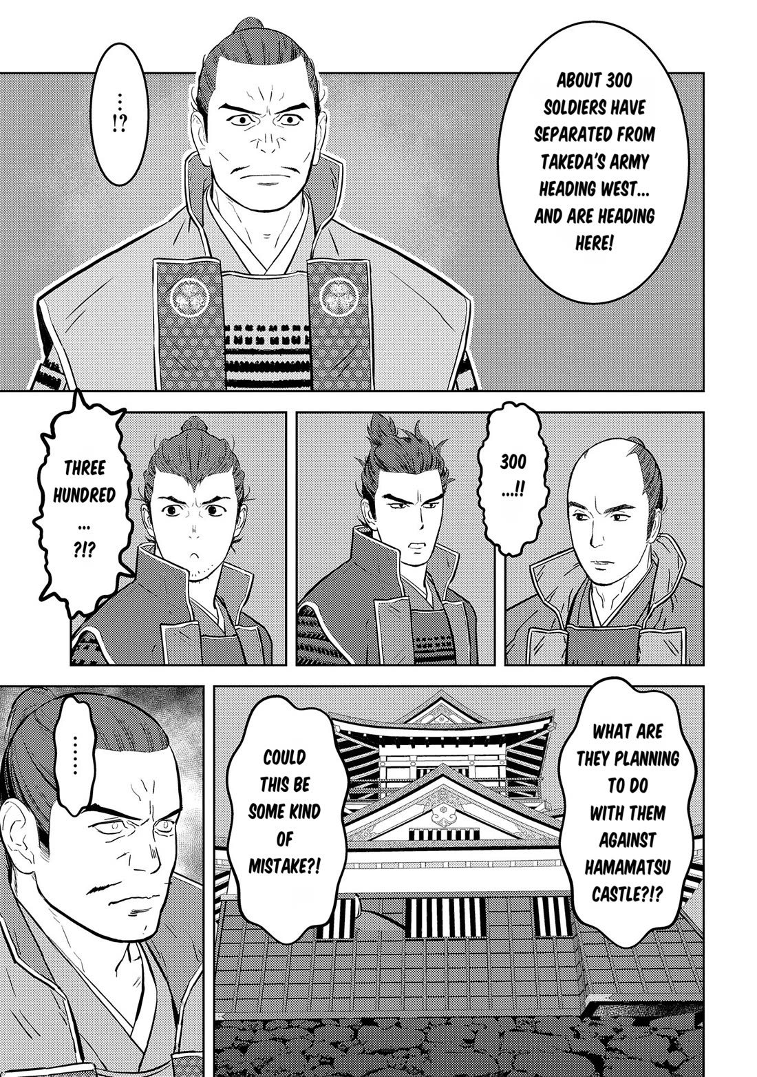 Sengoku Komachi Kuroutan: Noukou Giga chapter 81 page 10