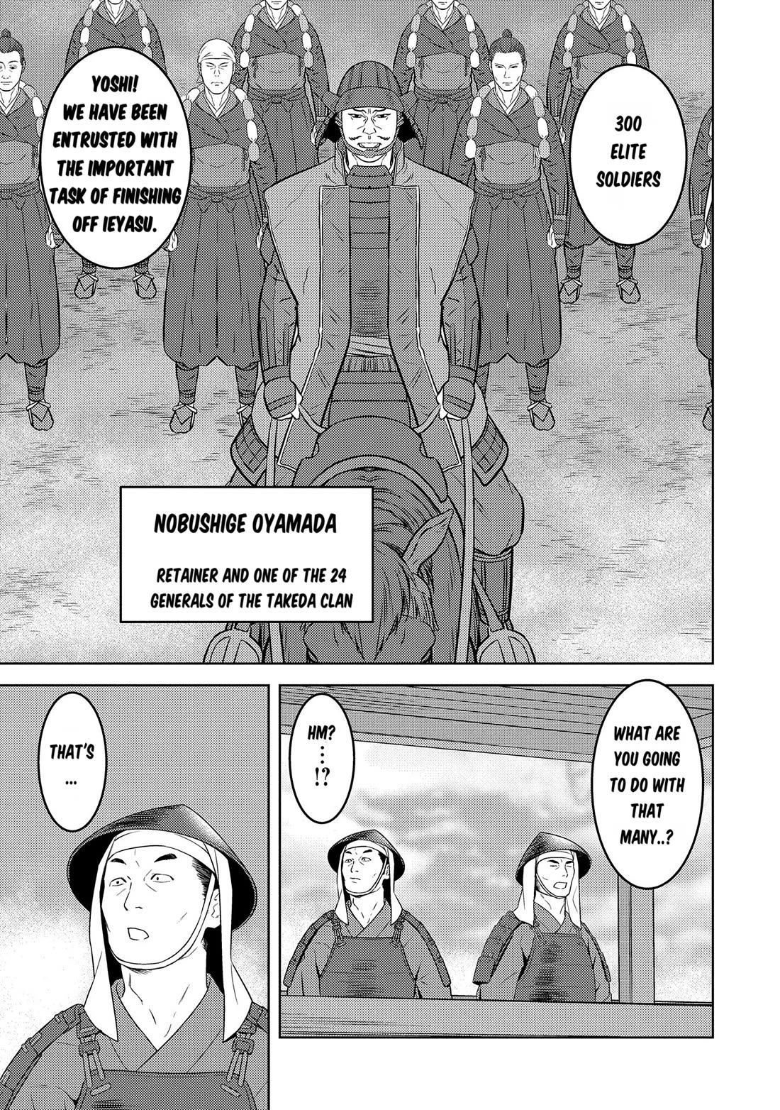 Sengoku Komachi Kuroutan: Noukou Giga chapter 81 page 12