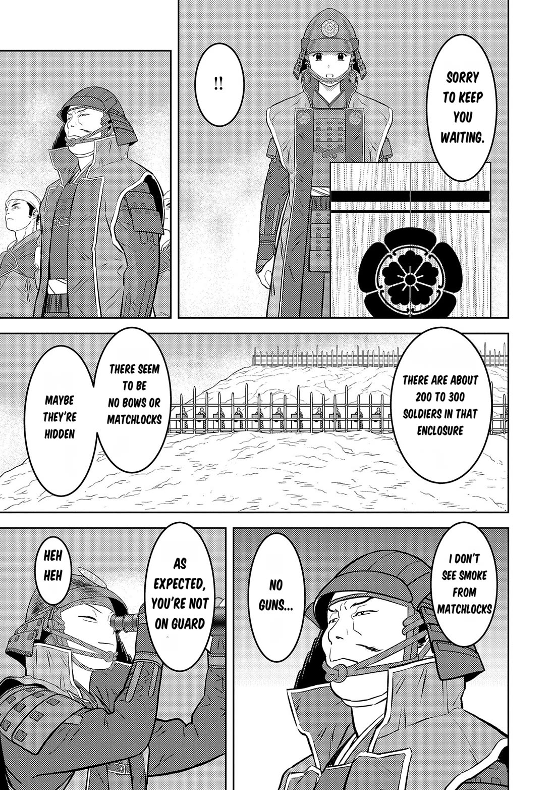 Sengoku Komachi Kuroutan: Noukou Giga chapter 81 page 14